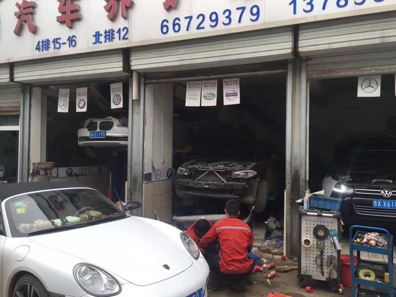 大雨過后應該怎么檢查好車在出行！