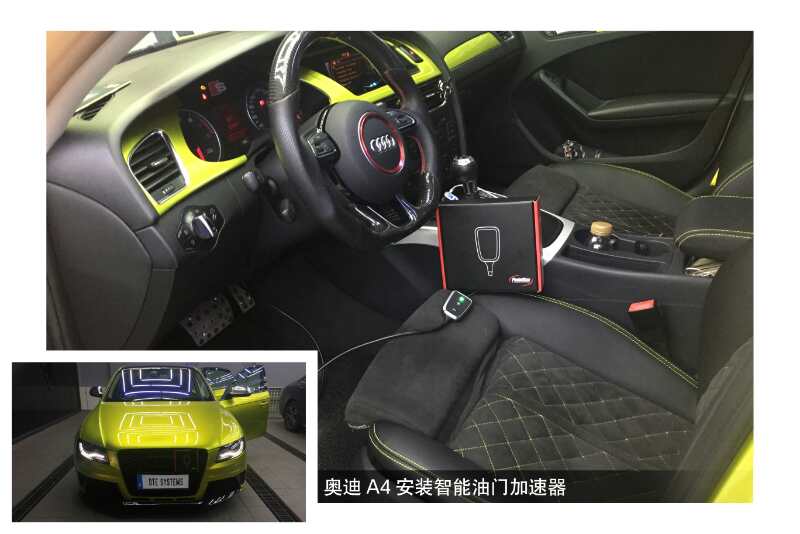 奧迪A8突然無法啟動，檢查好汽車搭鐵點