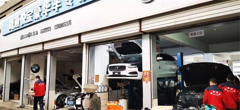汽車(chē)大梁校正儀如何安裝和調(diào)試?
