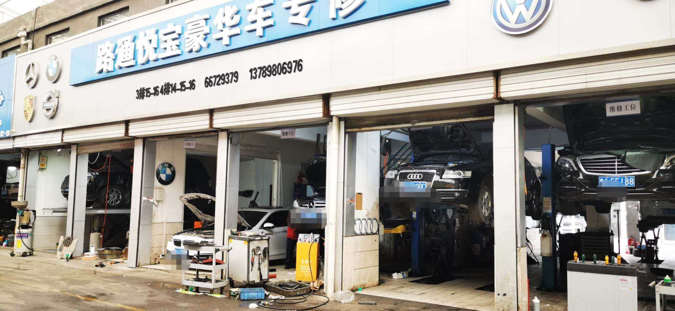 保養(yǎng)汽車帶上這3處，車多開6年油耗減半