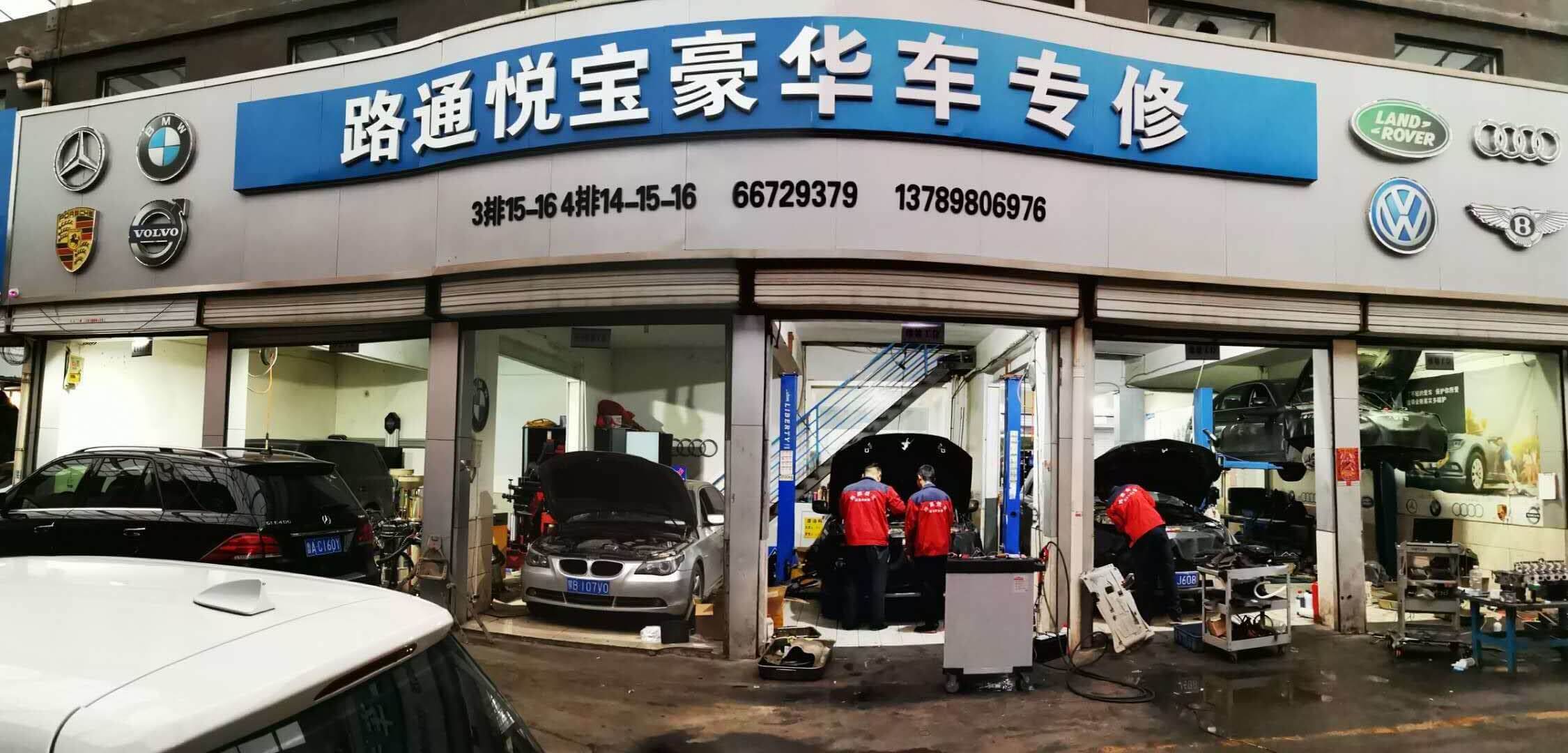 汽車發(fā)動(dòng)機(jī)加速無力的原因？