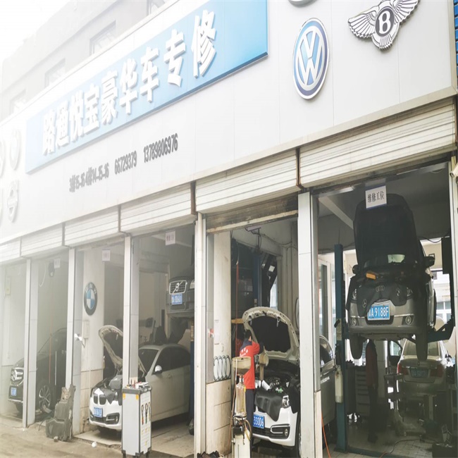 陸通汽車專修告訴你，開自動(dòng)擋汽車如何下坡？