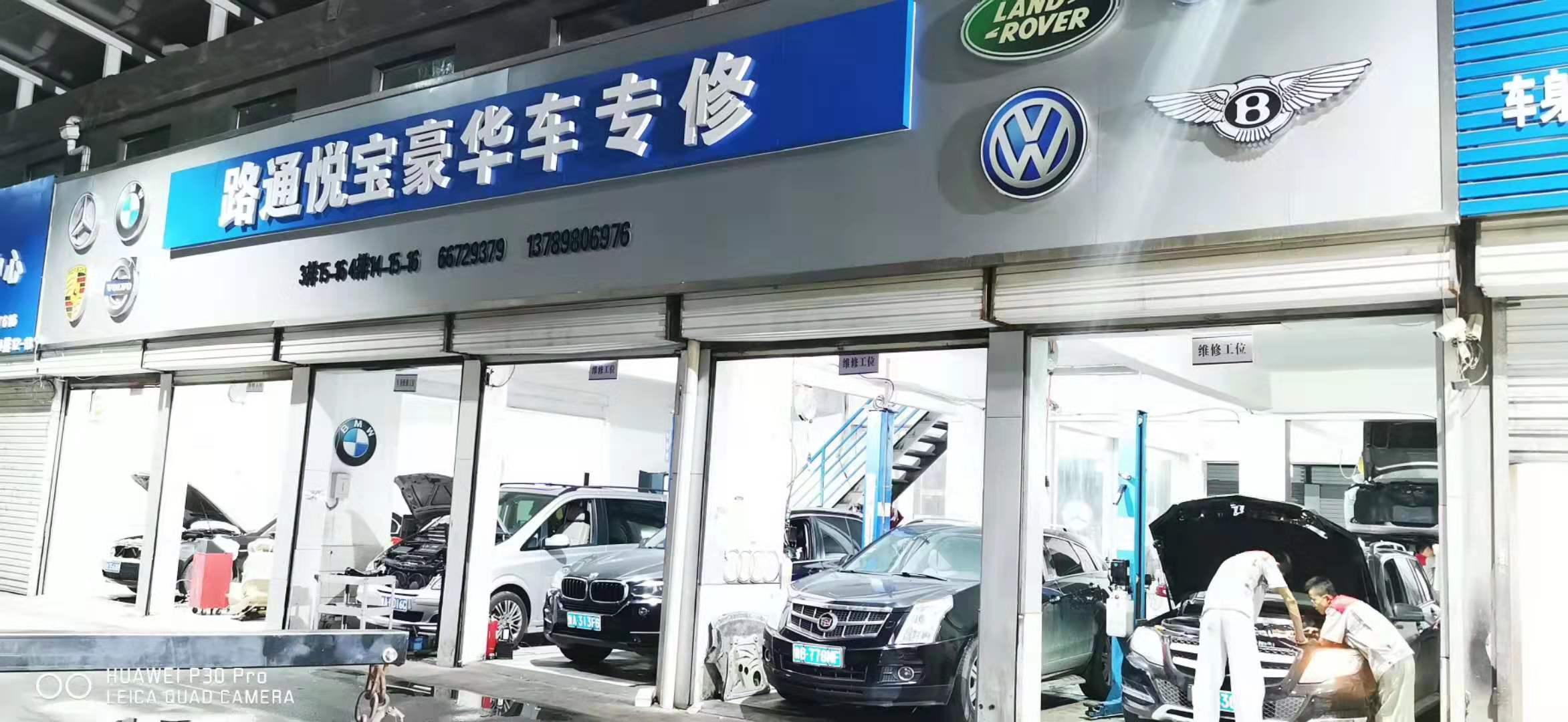 濟南寶馬維修:補胎后顯示“左后輪胎螺栓松動”怎么辦？
