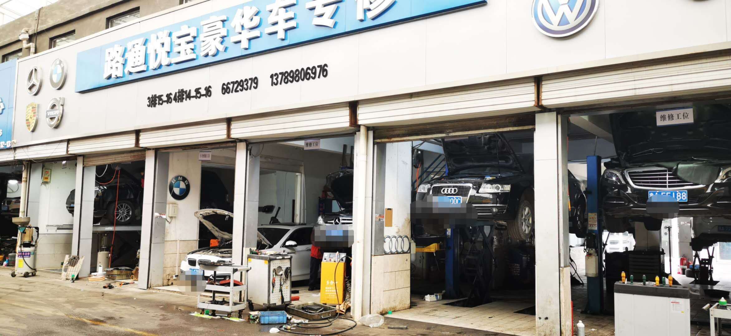 奧迪汽車不經(jīng)常開還需要保養(yǎng)嗎？