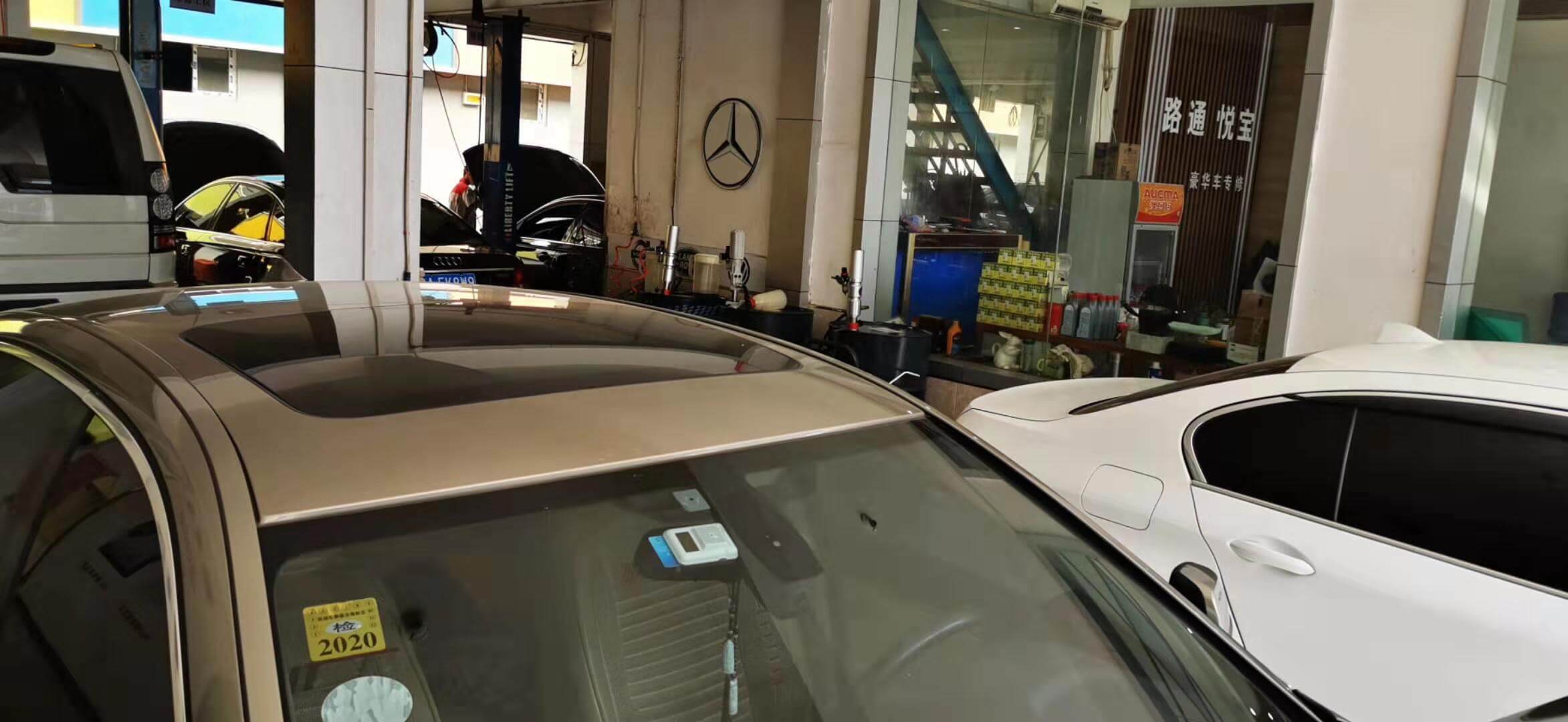 帶你了解汽車(chē)凹陷修復(fù)技術(shù)。