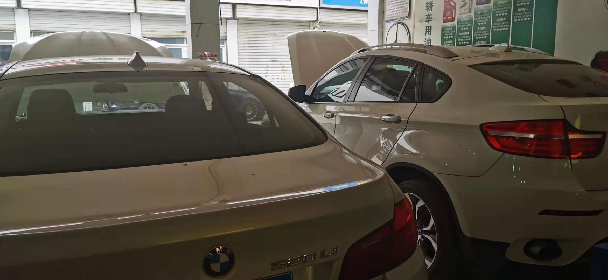 為什么車輛會(huì)頻繁的強(qiáng)制降擋？