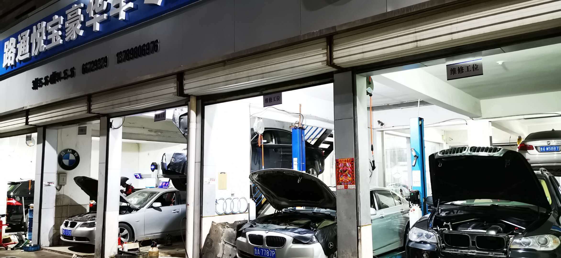 胎壓高低對車輛有何影響？