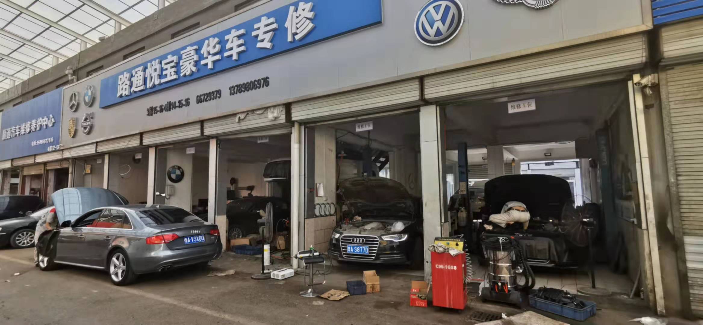 5種簡單實(shí)在的汽車保養(yǎng)常識交給你！